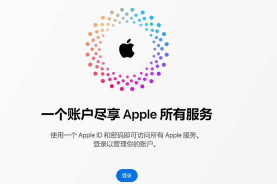 滨州iPhone维修中心分享iPhone下载应用时重复提示输入账户密码怎么办 