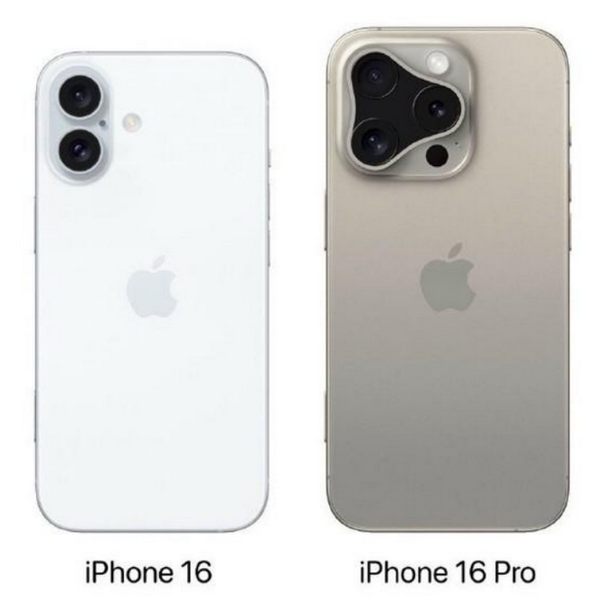 滨州苹果16维修网点分享iPhone16系列提升明显吗