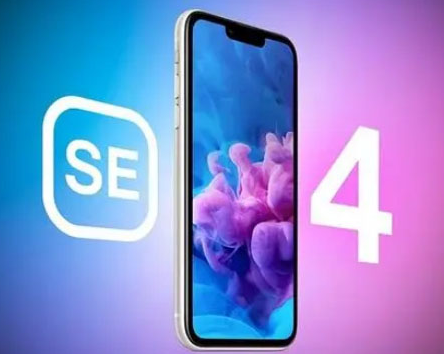 滨州苹果SE维修分享iPhoneSE受众群体是哪些 