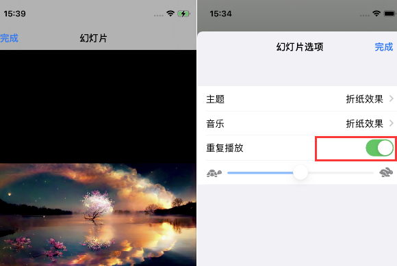 滨州苹果14维修店分享iPhone14相册视频如何循环播放