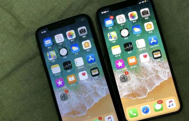 滨州苹果维修网点分享如何鉴别iPhone是不是原装屏? 