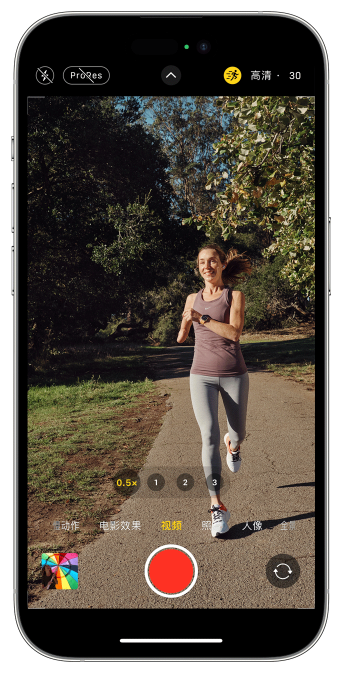滨州苹果14维修店分享iPhone 14 机型使用“运动模式”拍摄更稳定的视频 