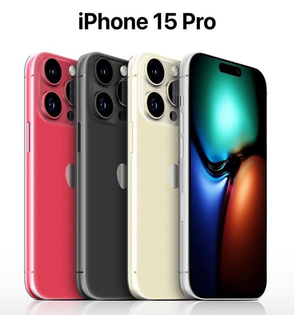 滨州苹果维修网点分享iPhone 15 Pro长什么样 