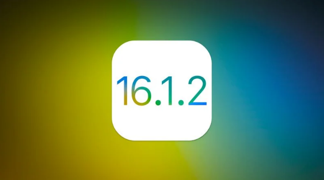 滨州苹果维修分享iOS 16.2有Bug能降级吗？ iOS 16.1.2已关闭验证 