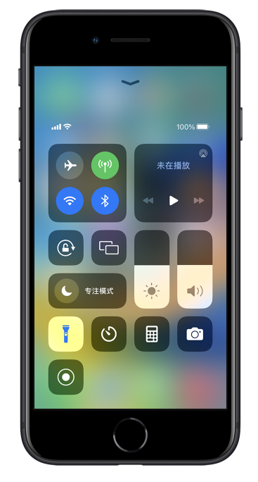 滨州苹果14维修分享苹果iPhone 14 Pro手电筒开启方法 