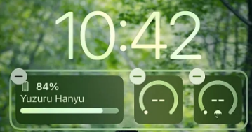 滨州苹果手机维修分享iOS 16 天气小组件无法正常显示怎么办 