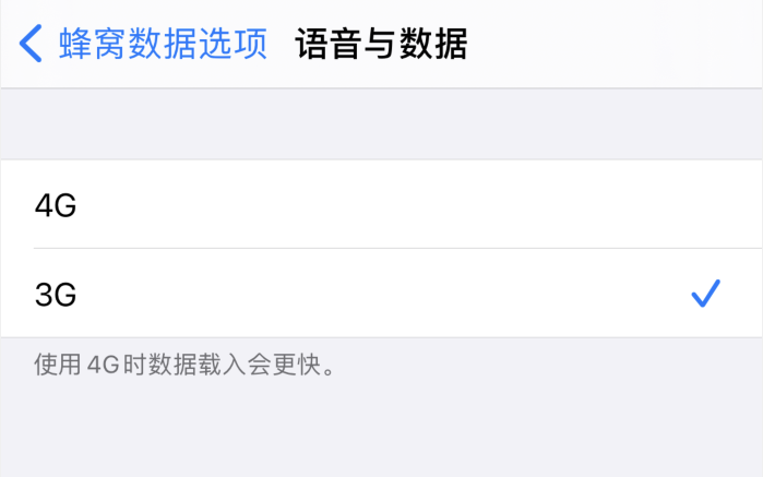 滨州苹果手机维修分享iPhone 更新系统后找不到“个人热点”选项怎么办 