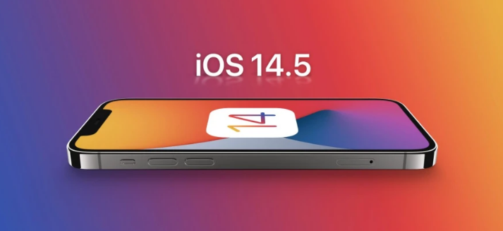 滨州苹果手机维修分享谈谈iOS14.5正式版的使用感受 