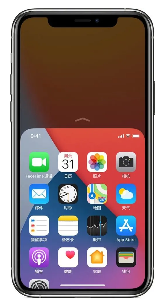 滨州苹果手机维修分享iPhone 12单手点按屏幕使用方法 