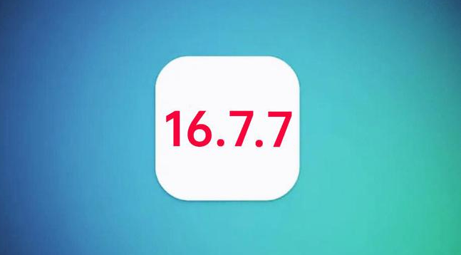 滨州苹果手机维修分享iOS 16.7.7正式版升级_iOS 16.7.7 正式版一键刷机教程 